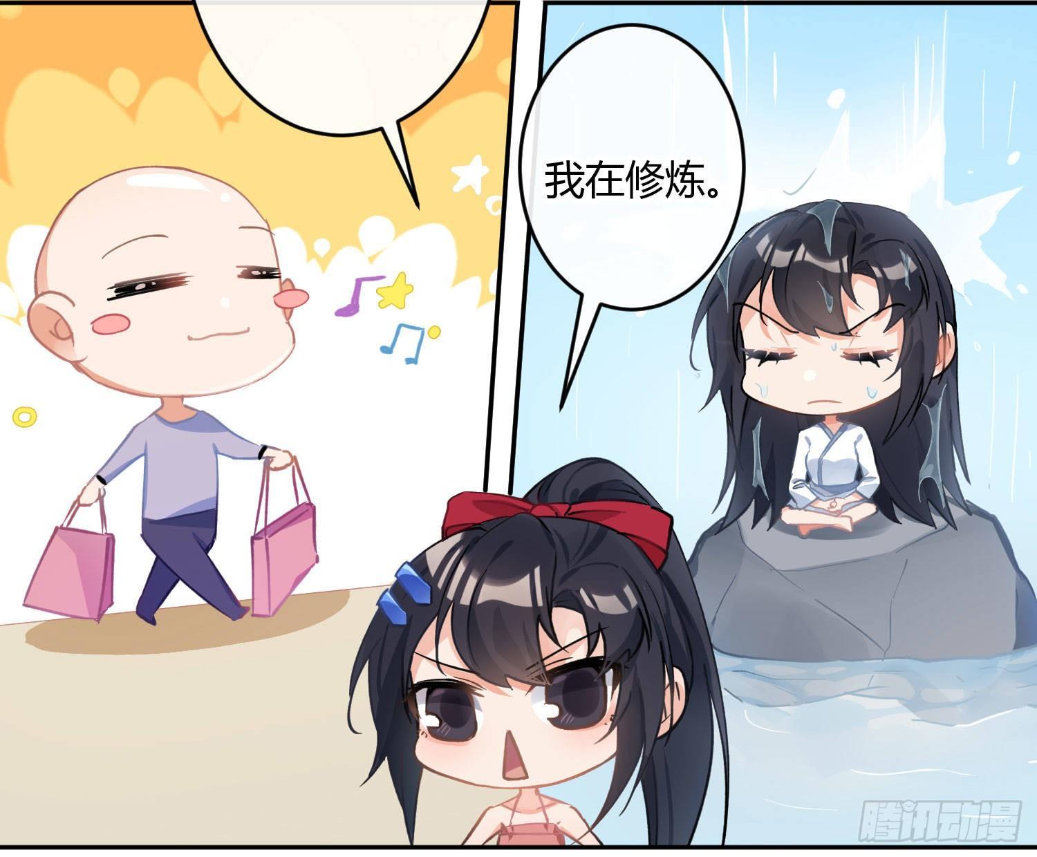 第七十四曲：去海边(1/2)-第103话