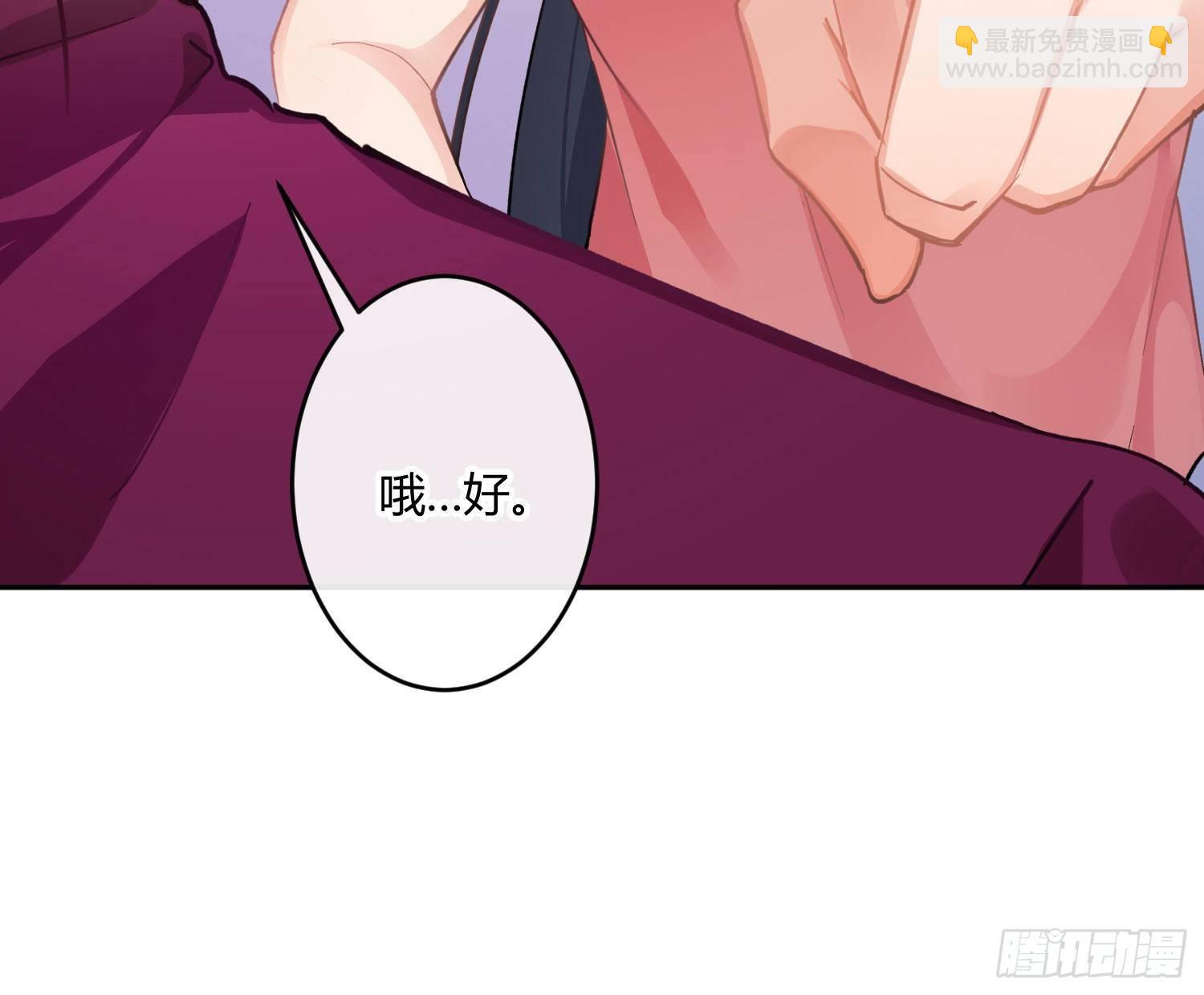 第七十四曲：去海边(1/2)-第103话