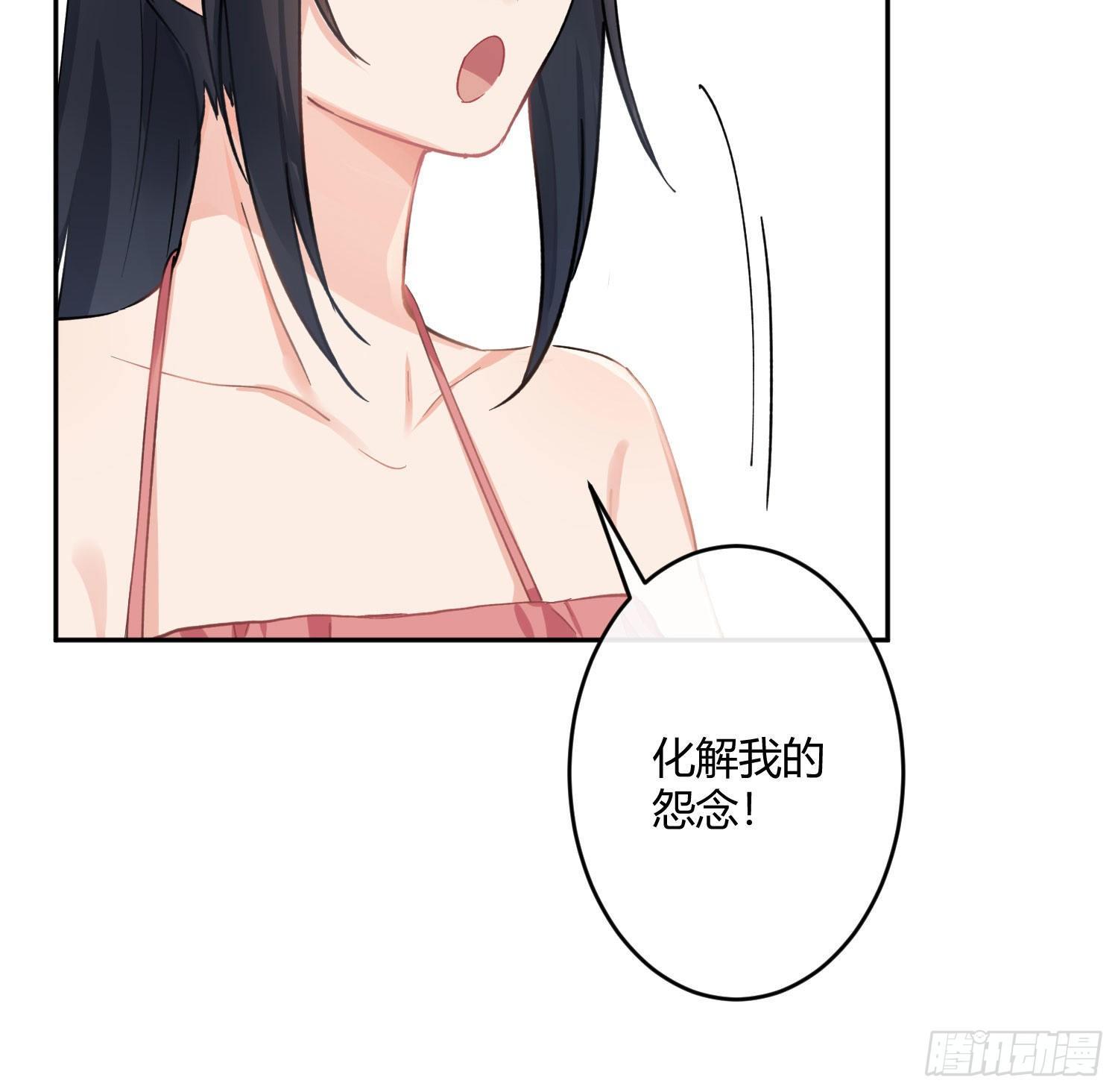 第七十四曲：去海边(1/2)-第103话
