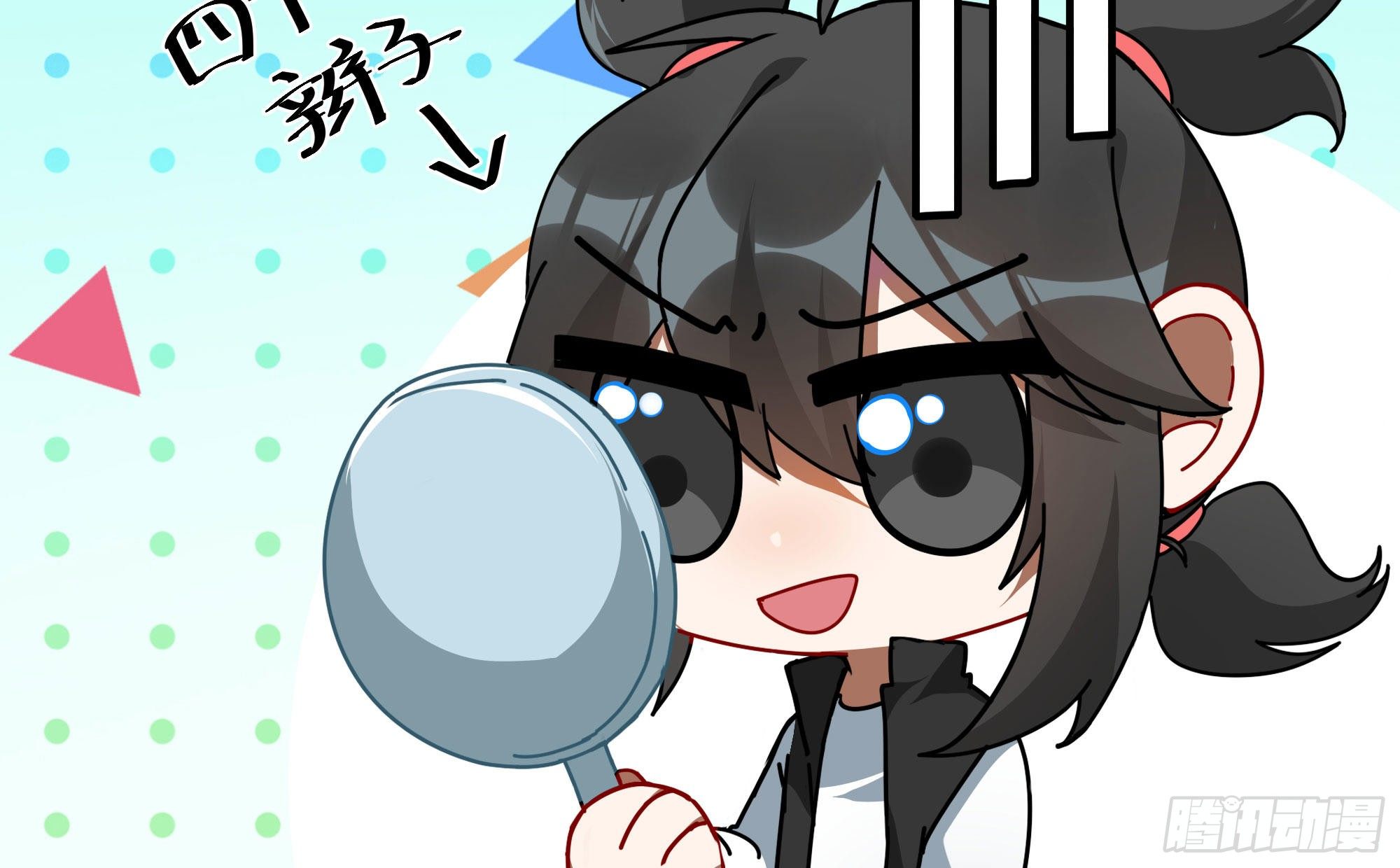 Q版番外：发型-第105话
