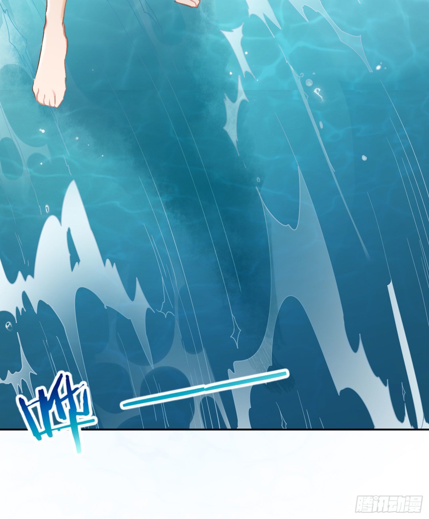 第七十七曲：欲望烙印(1/2)-第107话