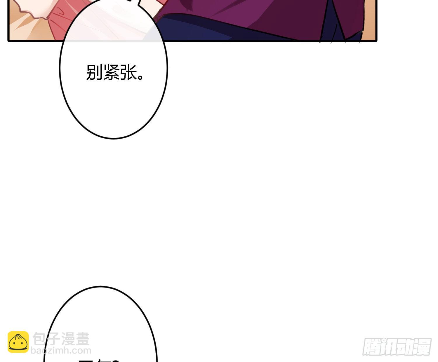 第七十九曲：天使封印(1/2)-第109话