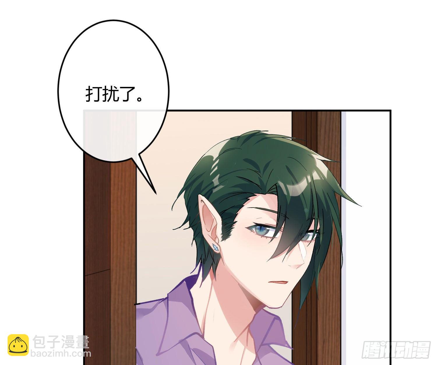 第八十二曲：难道你真的不行？(1/2)-第113话
