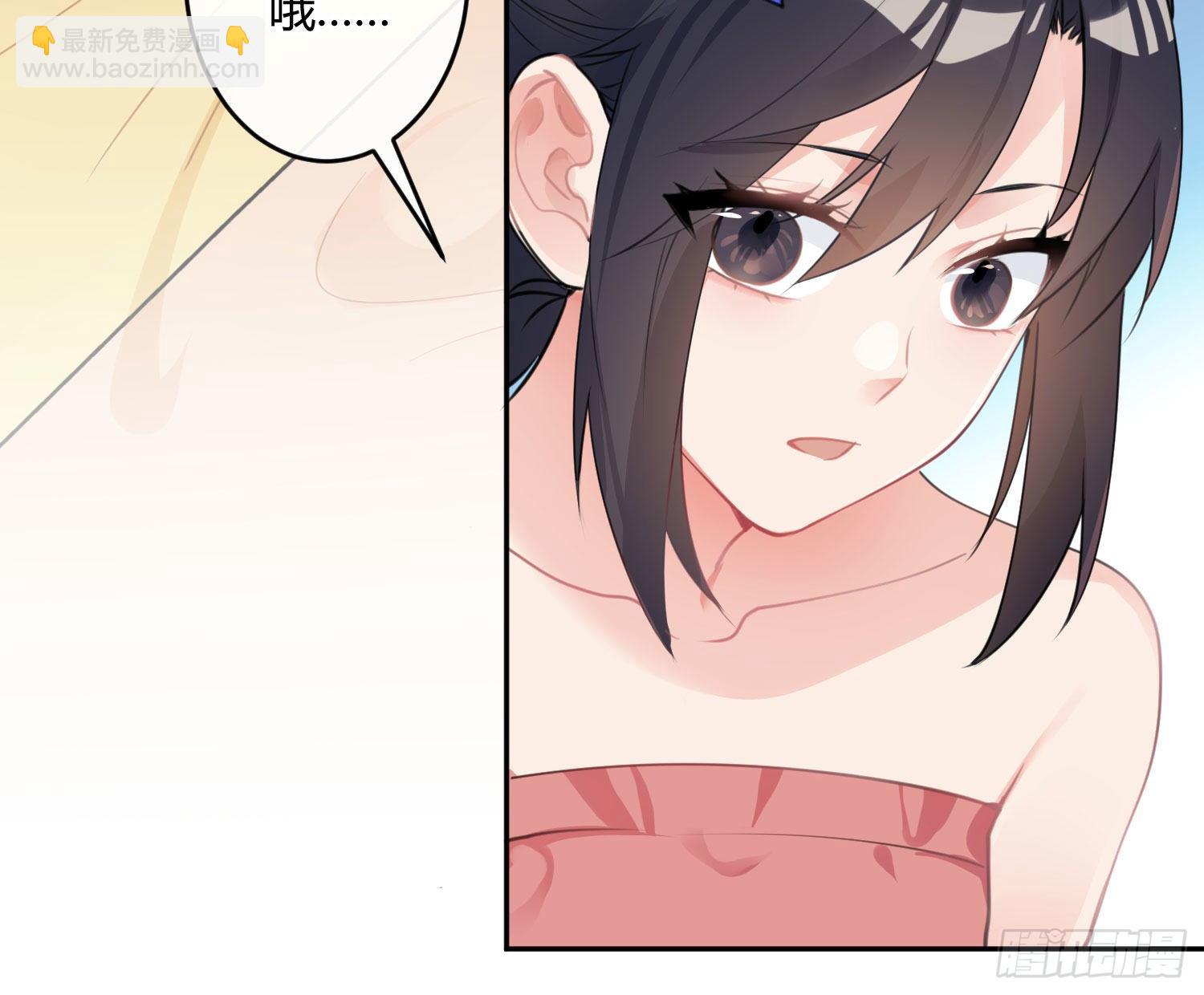 第八十二曲：难道你真的不行？(1/2)-第113话