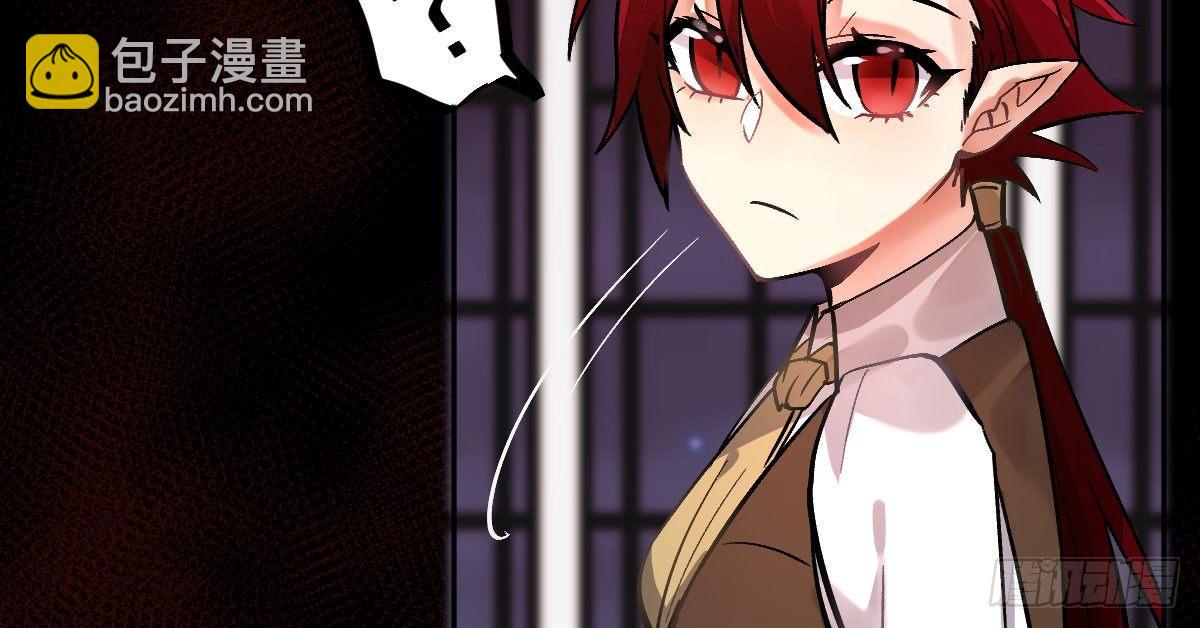 第十一曲：颤抖的身躯(1/3)-第13话