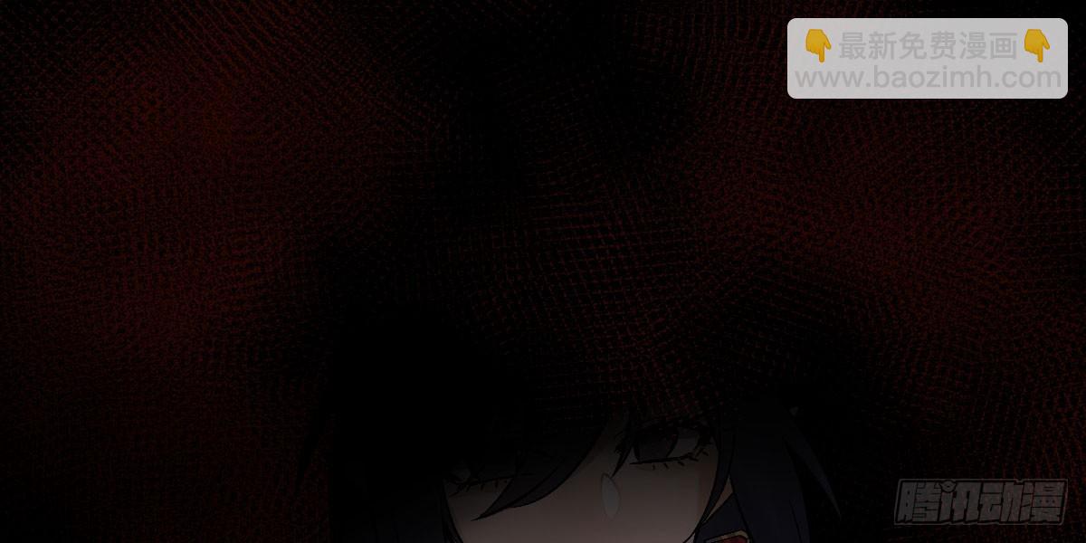 第十一曲：颤抖的身躯(1/3)-第13话