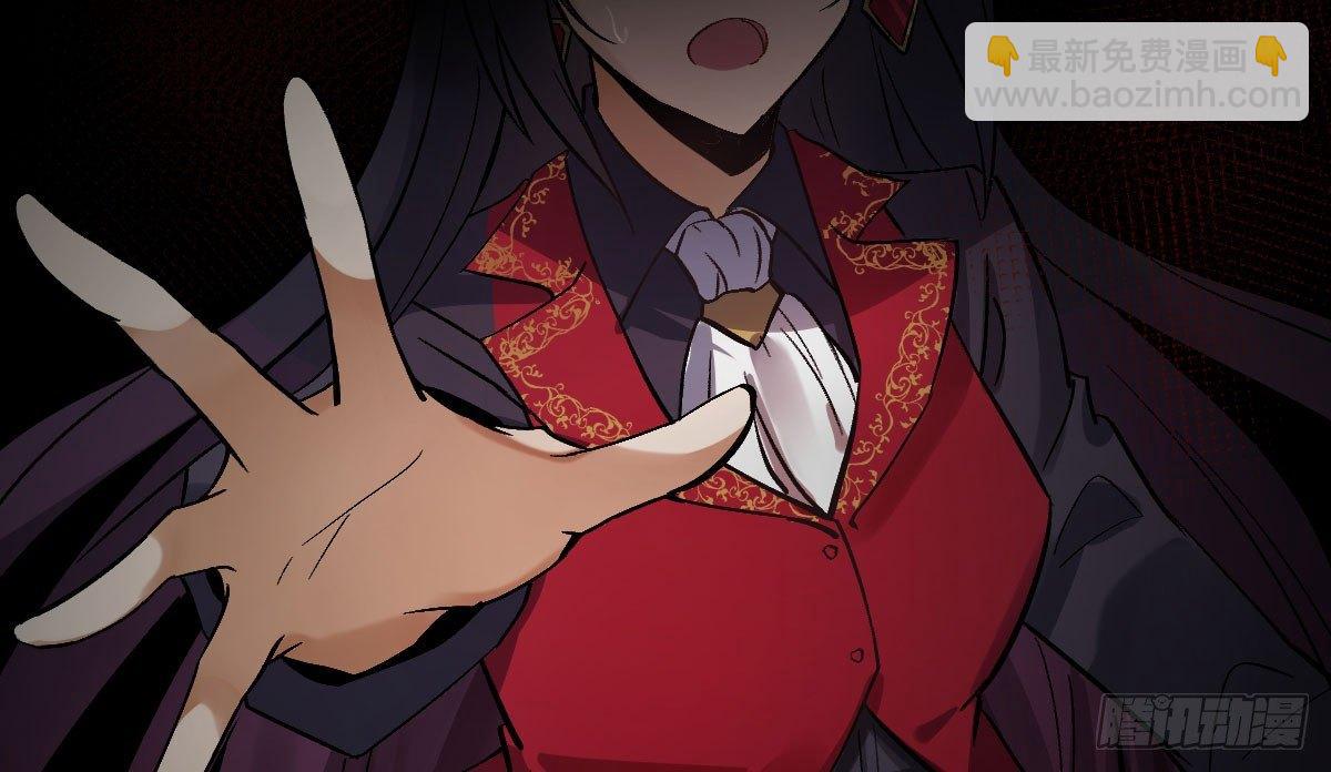 第十一曲：颤抖的身躯(1/3)-第13话