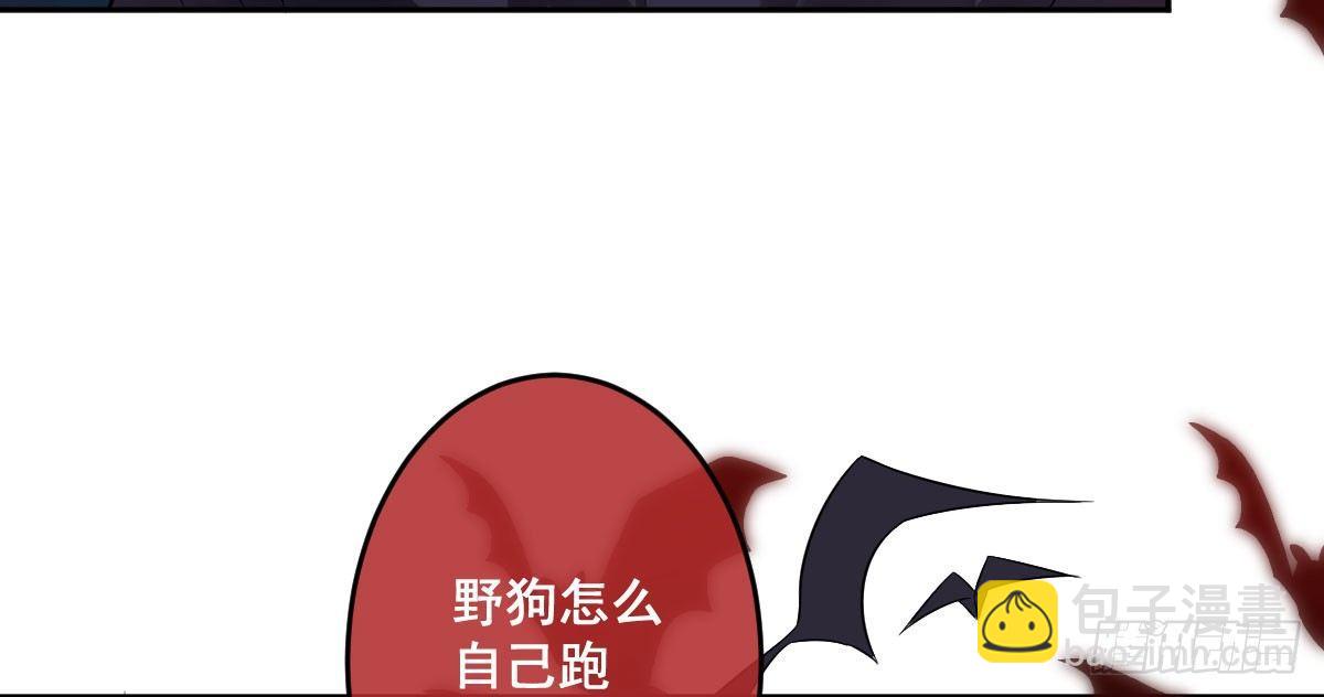第十一曲：颤抖的身躯(1/3)-第13话