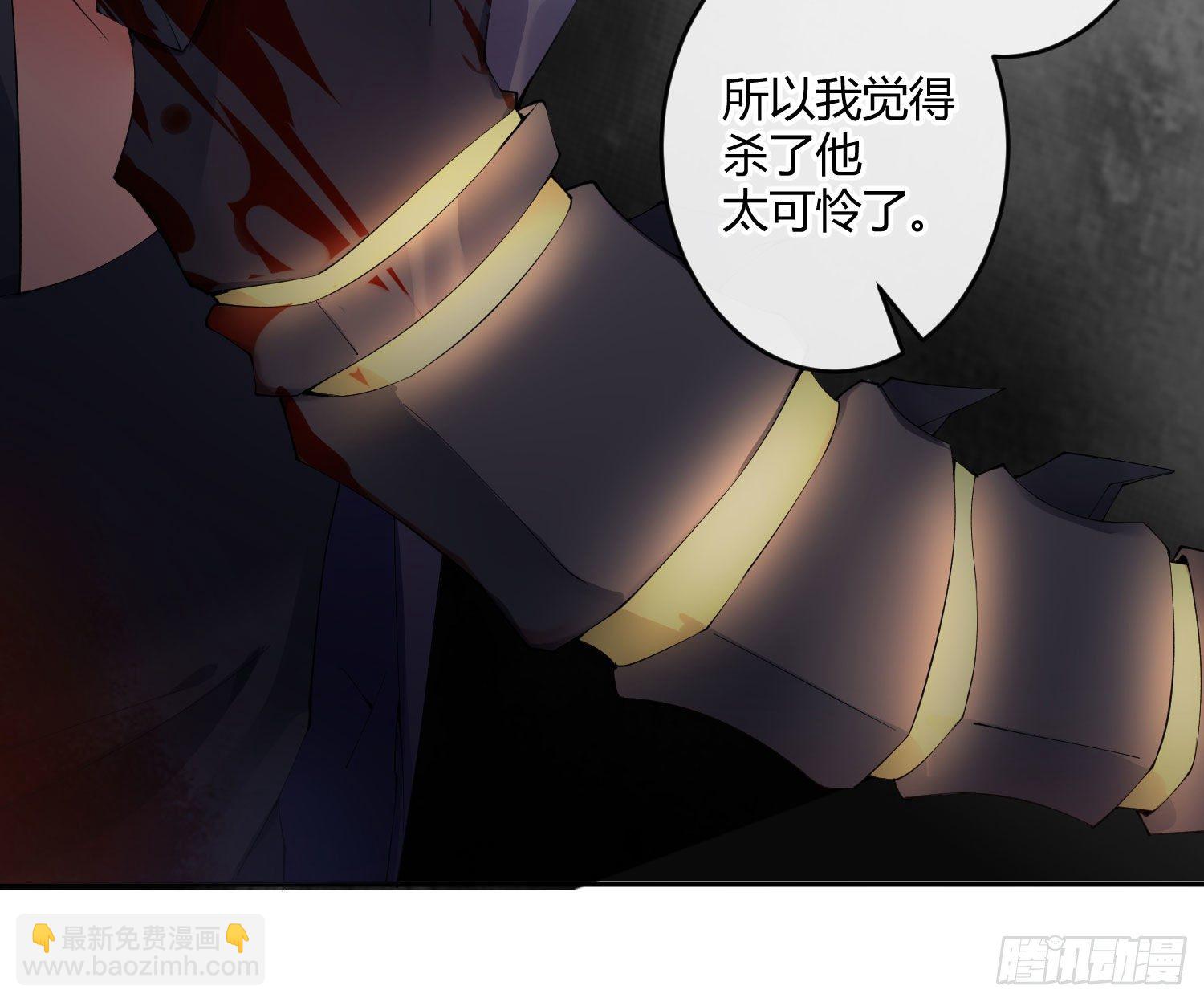 第九十曲：打工魂(1/2)-第121话