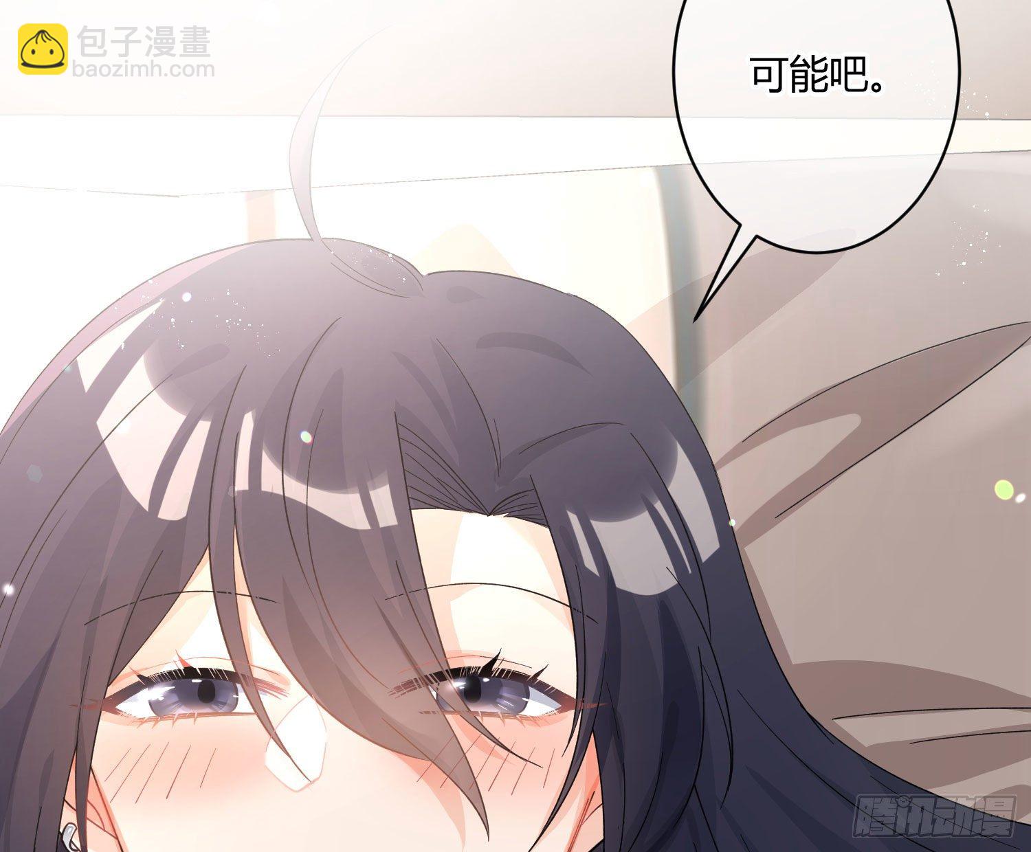 第九十二曲：开学-第123话