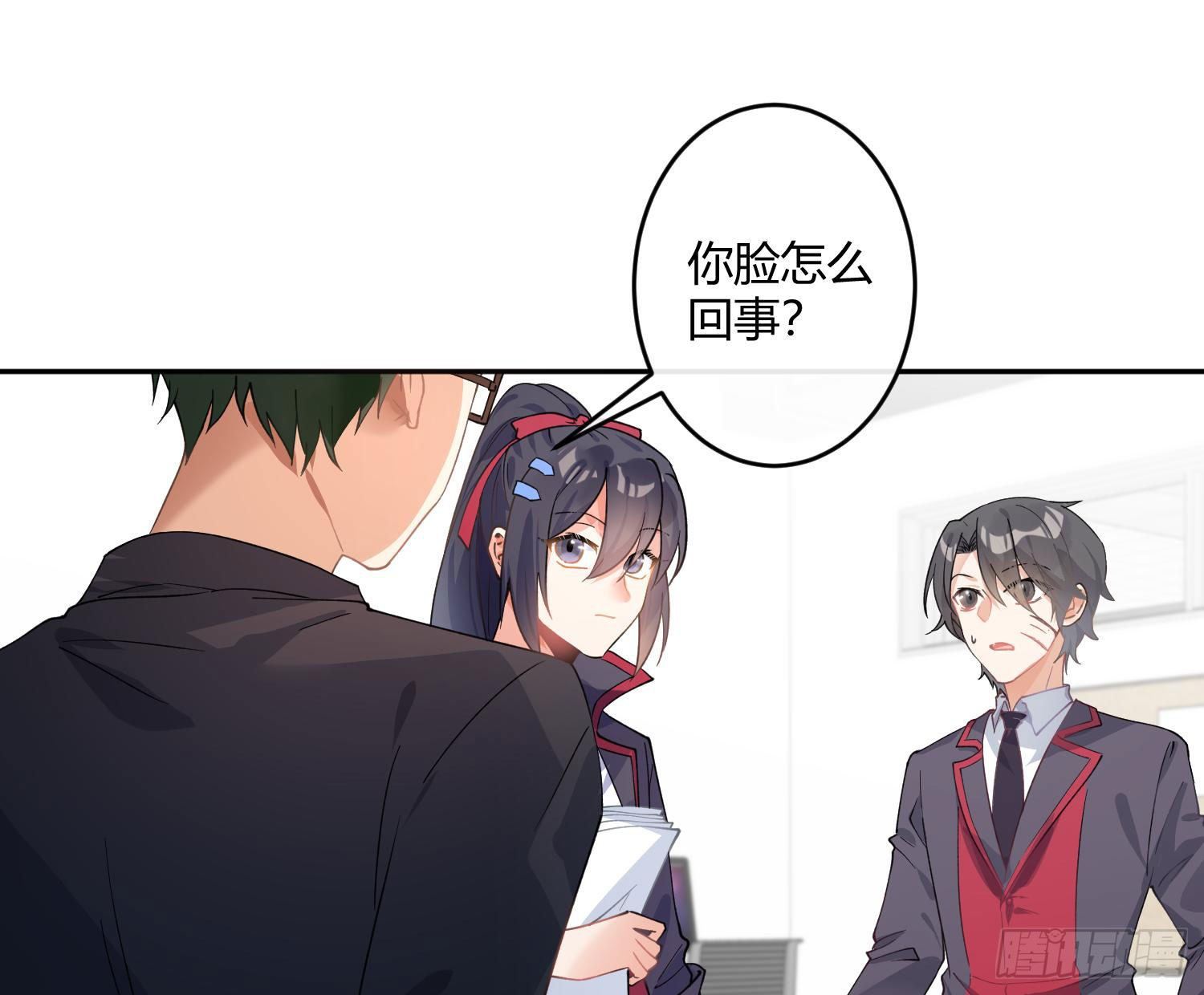 第九十四曲：制服(1/2)-第125话