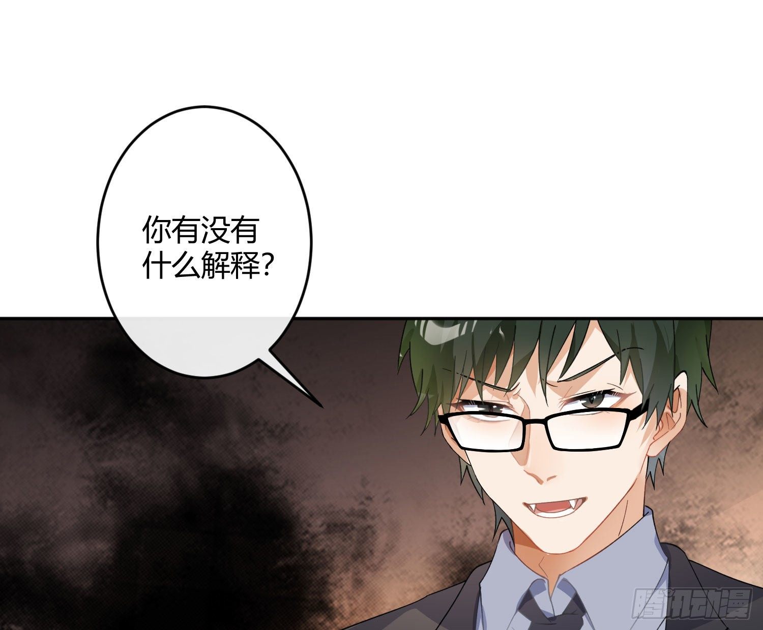 第九十四曲：制服(1/2)-第125话