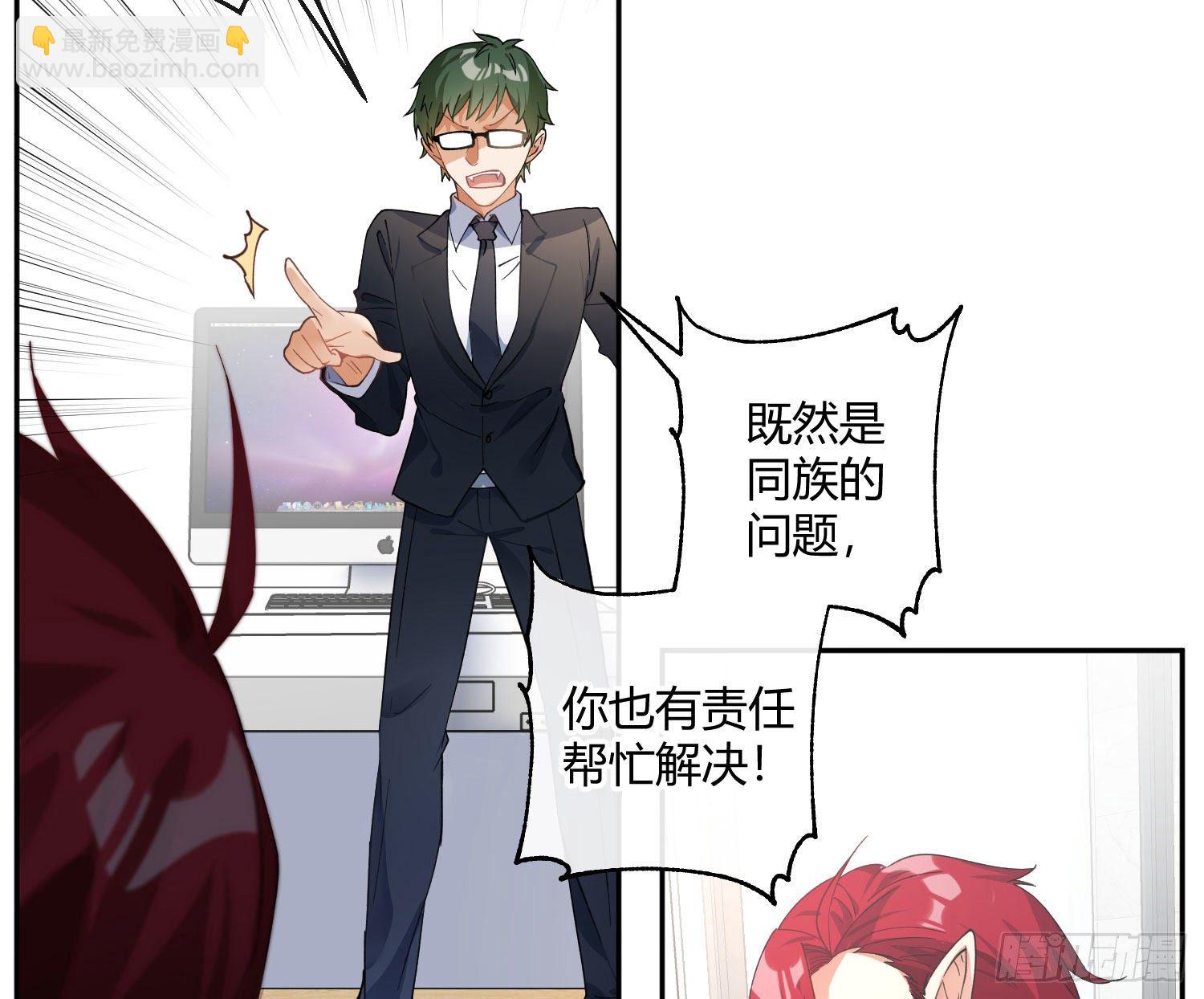 第九十四曲：制服(1/2)-第125话