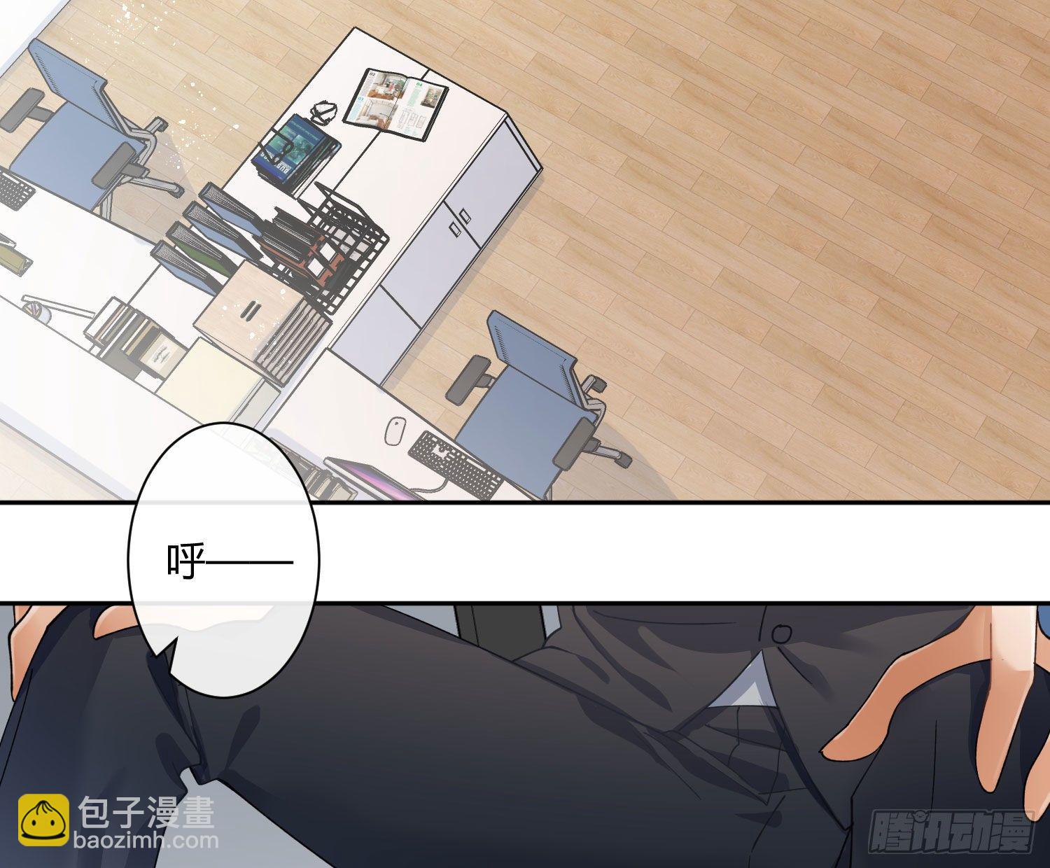 第九十四曲：制服(1/2)-第125话