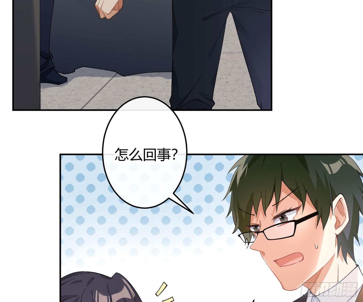 第九十四曲：制服(1/2)-第125话