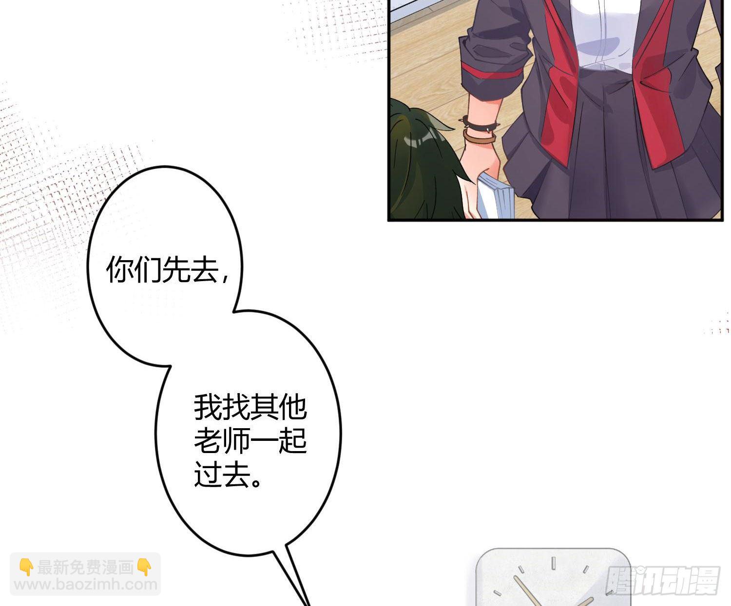 第九十四曲：制服(1/2)-第125话