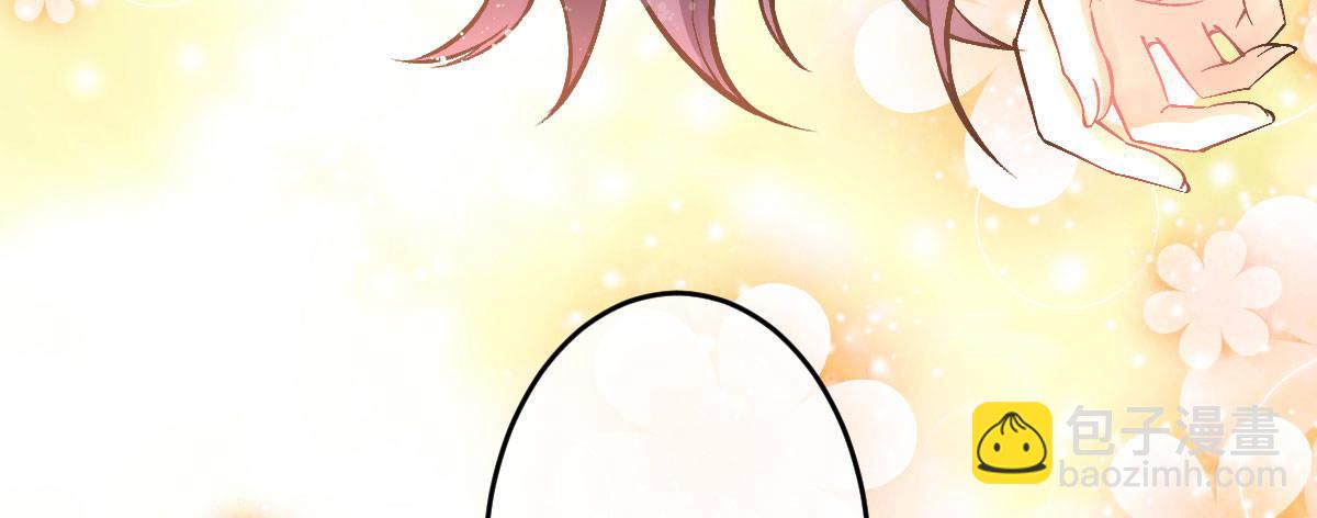 第十三曲：满足你(1/3)-第15话