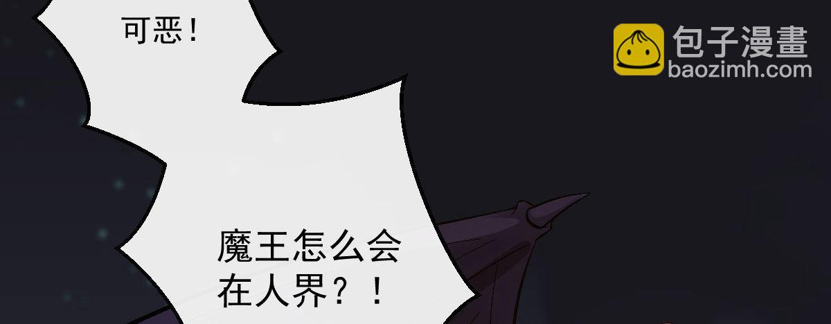 第十五曲：男女通吃(1/4)-第17话