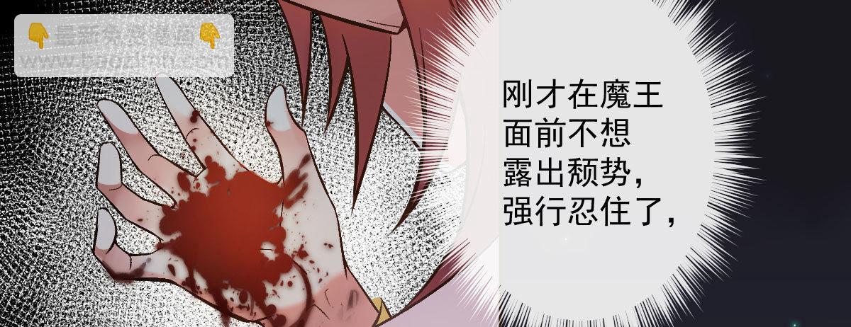 第十五曲：男女通吃(1/4)-第17话