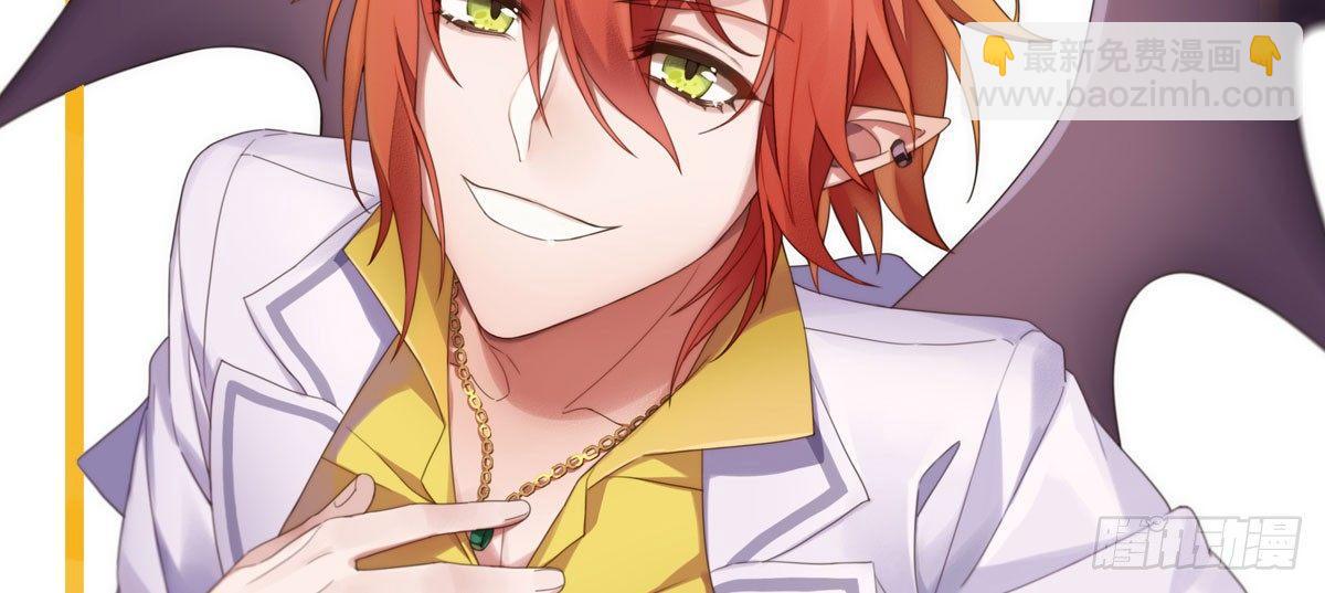 第十五曲：男女通吃(1/4)-第17话