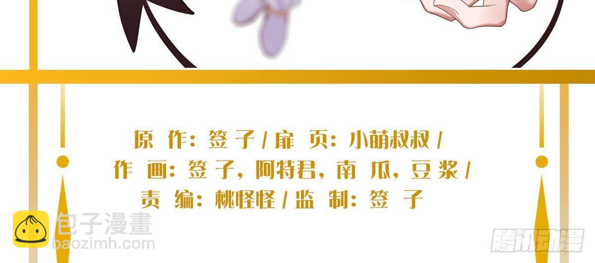 第十五曲：男女通吃(1/4)-第17话