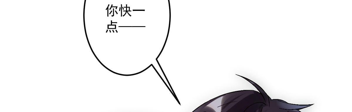 第十六曲：你杀了人(1/4)-第19话