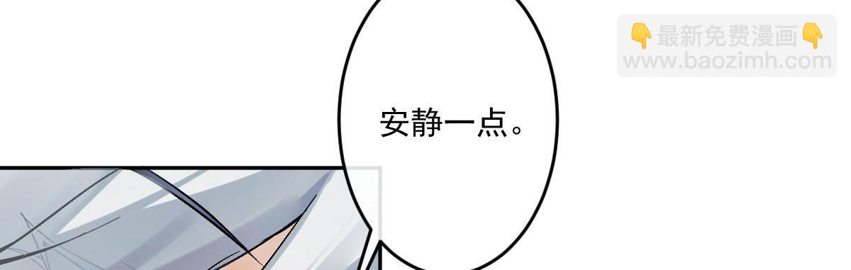 第十六曲：你杀了人(1/4)-第19话