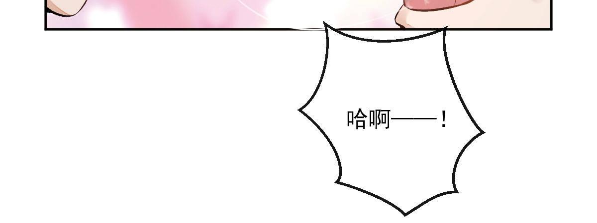 第十六曲：你杀了人(1/4)-第19话