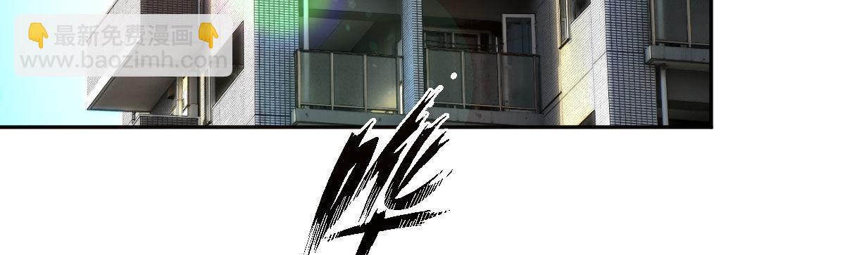 第十六曲：你杀了人(1/4)-第19话