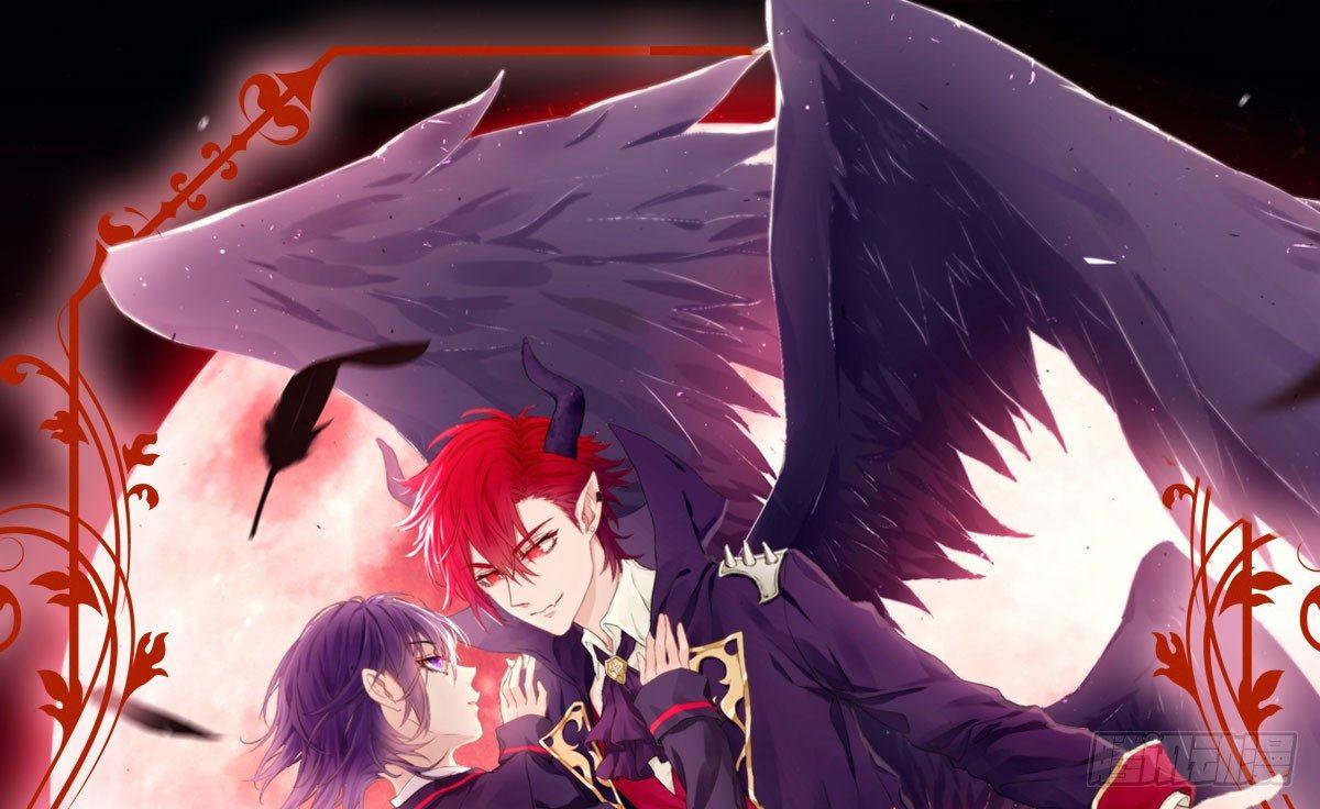 第一曲：给本王跪下(1/4)-第3话