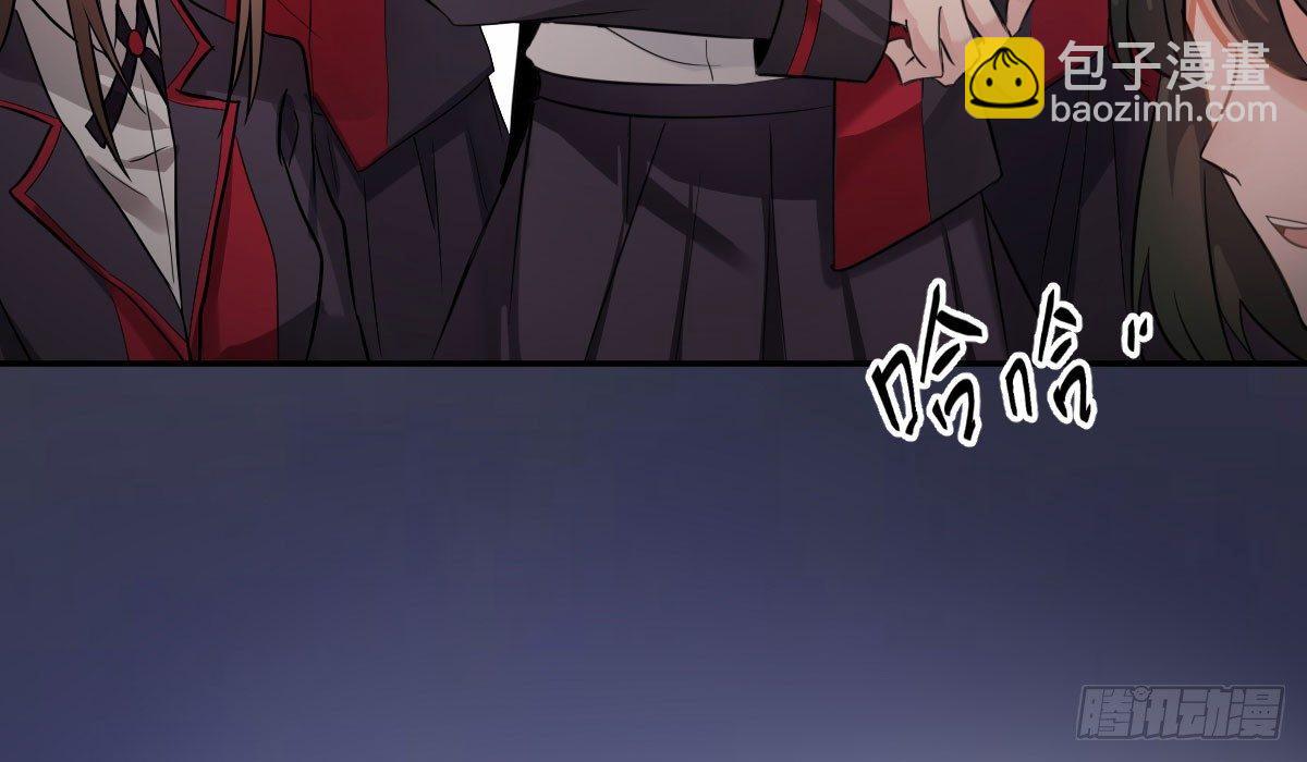 第一曲：给本王跪下(1/4)-第3话