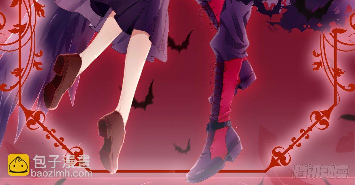 第一曲：给本王跪下(1/4)-第3话