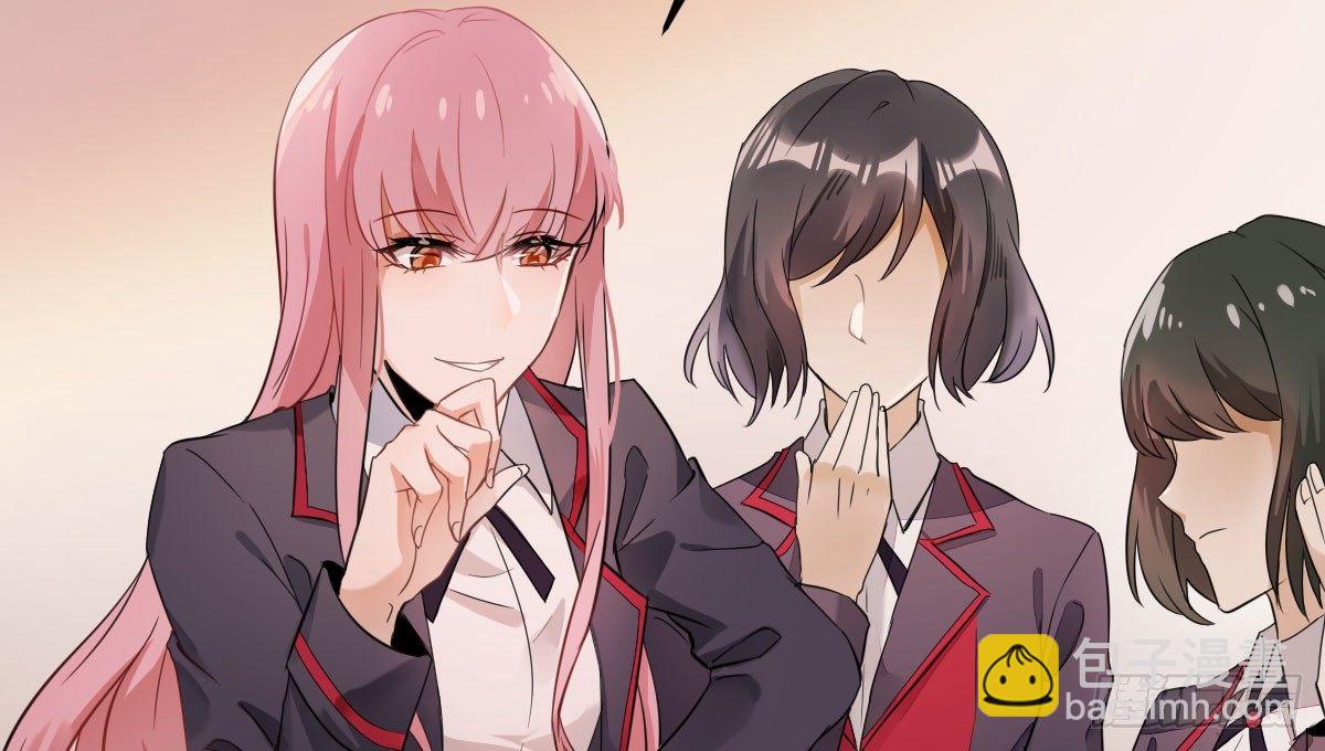 第一曲：给本王跪下(1/4)-第3话