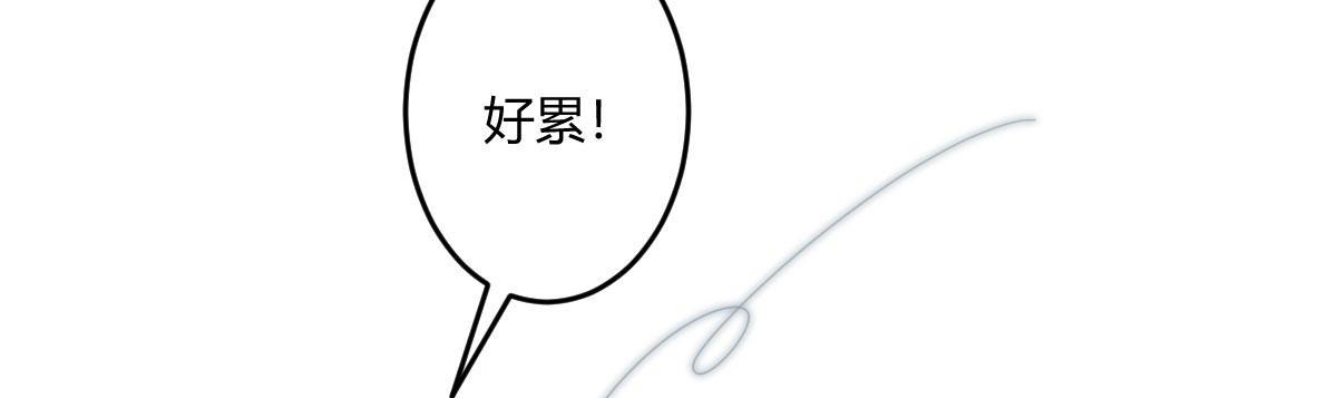 第二十六曲：日思夜想(1/4)-第31话