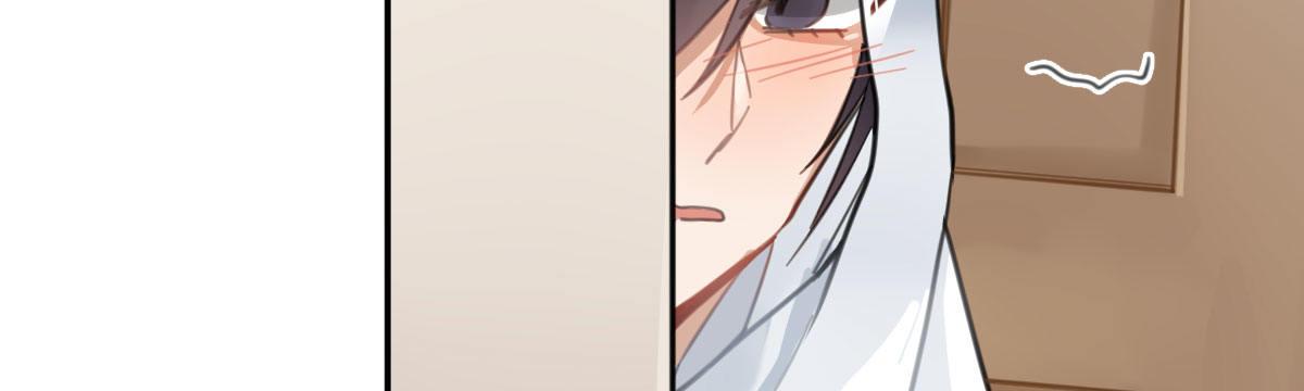 第二十八曲：请你嫁给我！(1/2)-第33话
