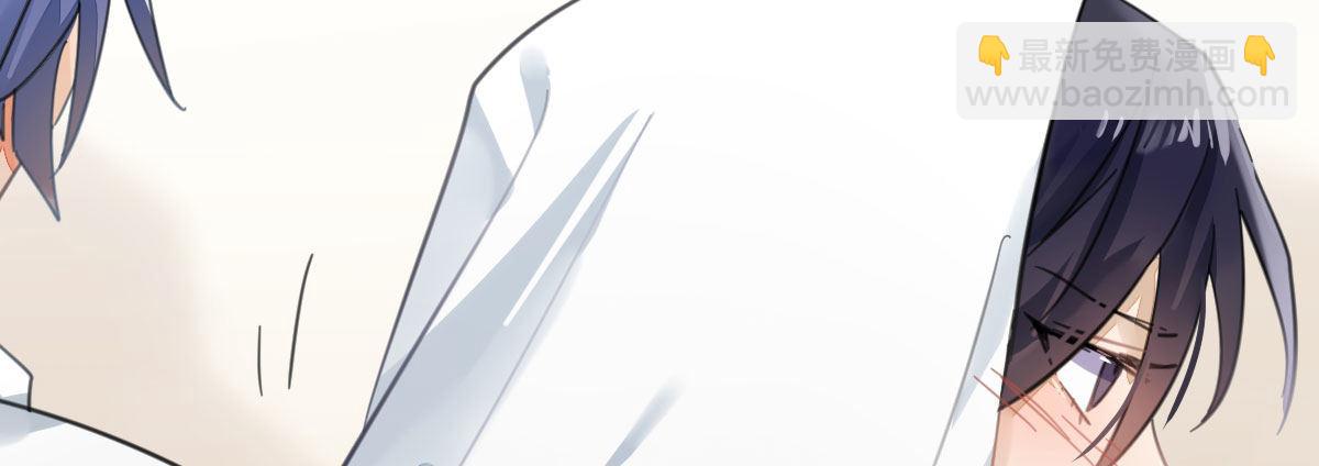 第二十八曲：请你嫁给我！(1/2)-第33话