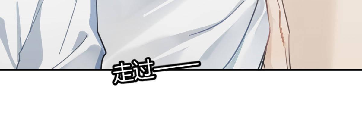 第二十八曲：请你嫁给我！(1/2)-第33话