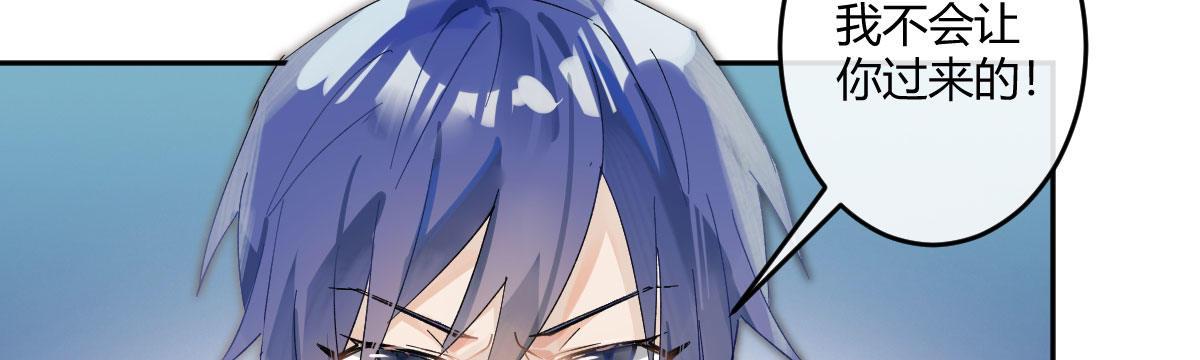第三十三曲：宝藏的秘密(1/4)-第39话