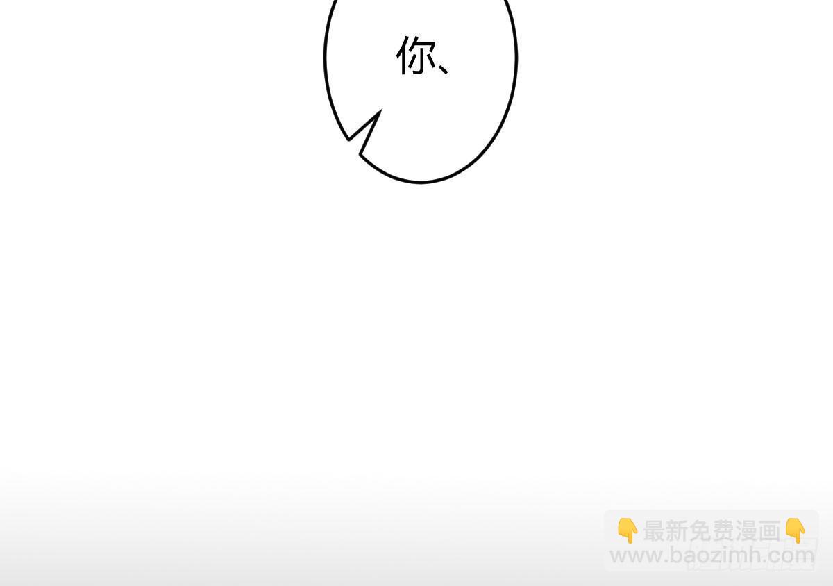 第三曲：逗你玩儿(1/3)-第5话
