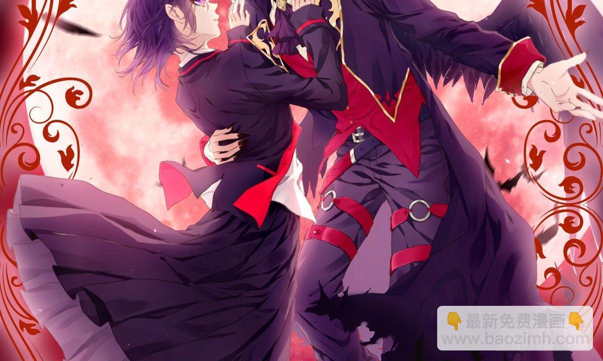 第三曲：逗你玩儿(1/3)-第5话