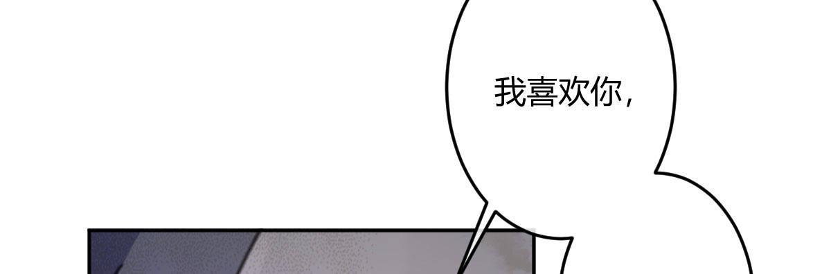 第三十五曲：你会死的(1/4)-第43话