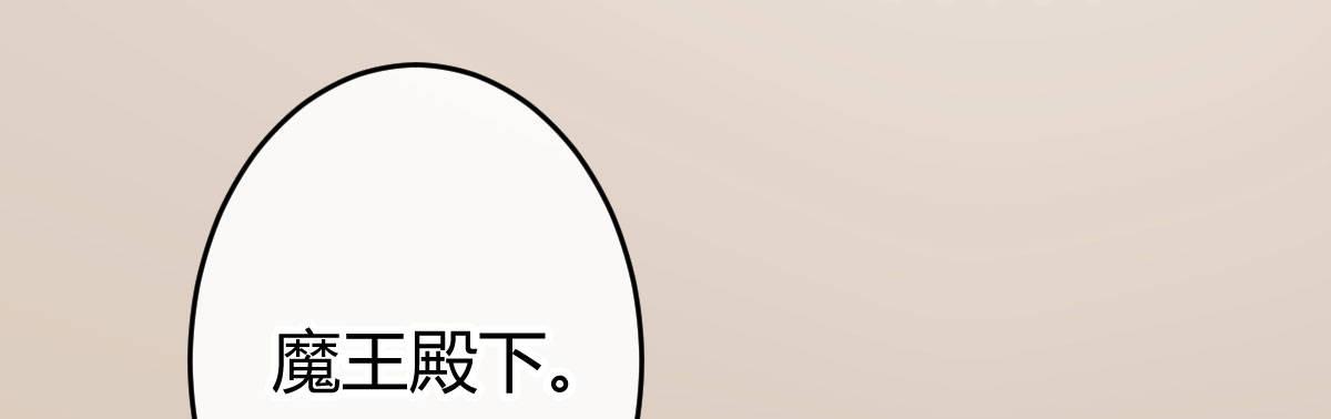 第三十九曲：我等他很久了(1/4)-第51话
