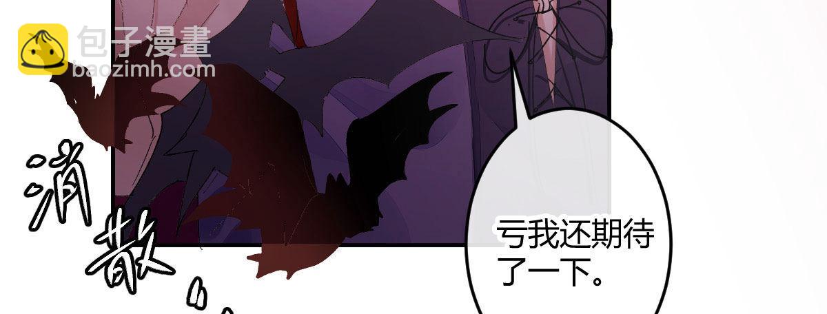 第四十三曲：珍视的宝物(1/4)-第57话