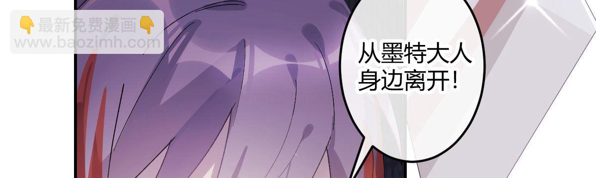 第四十三曲：珍视的宝物(1/4)-第57话
