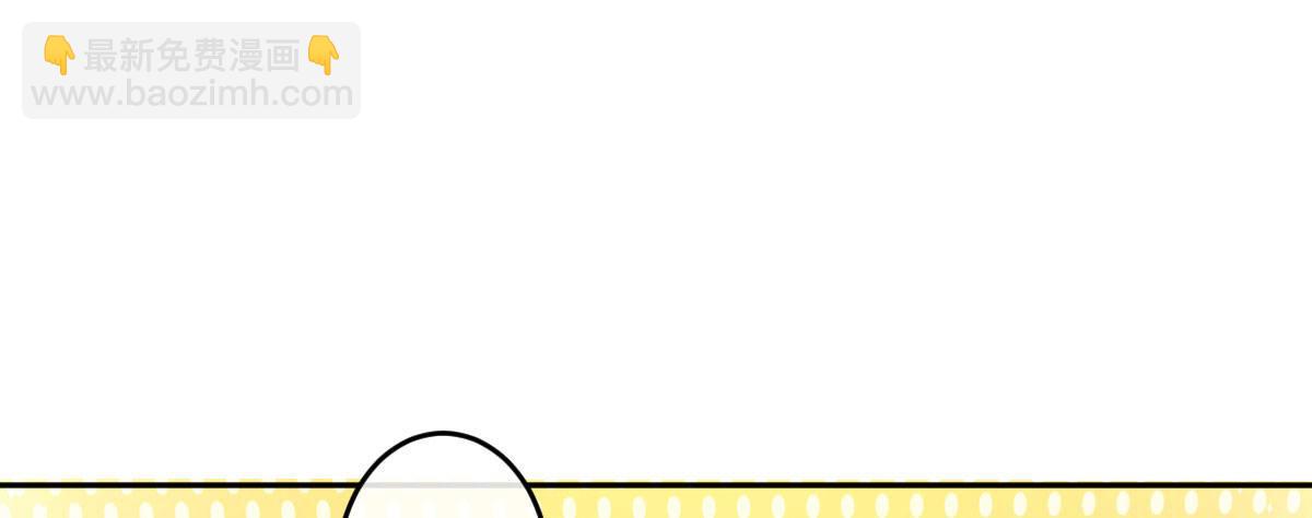第四十五曲：裂痕(1/4)-第59话