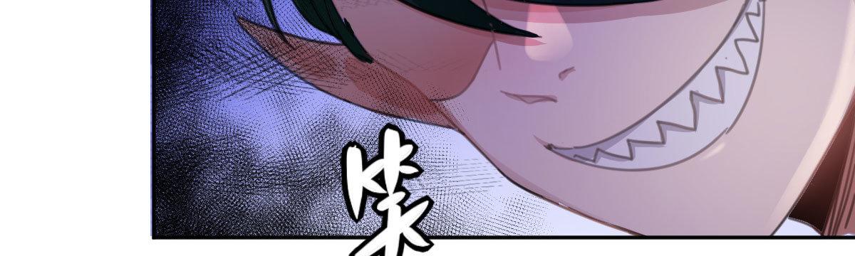 第四十五曲：裂痕(1/4)-第59话