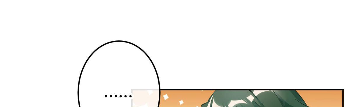 第四十五曲：裂痕(1/4)-第59话