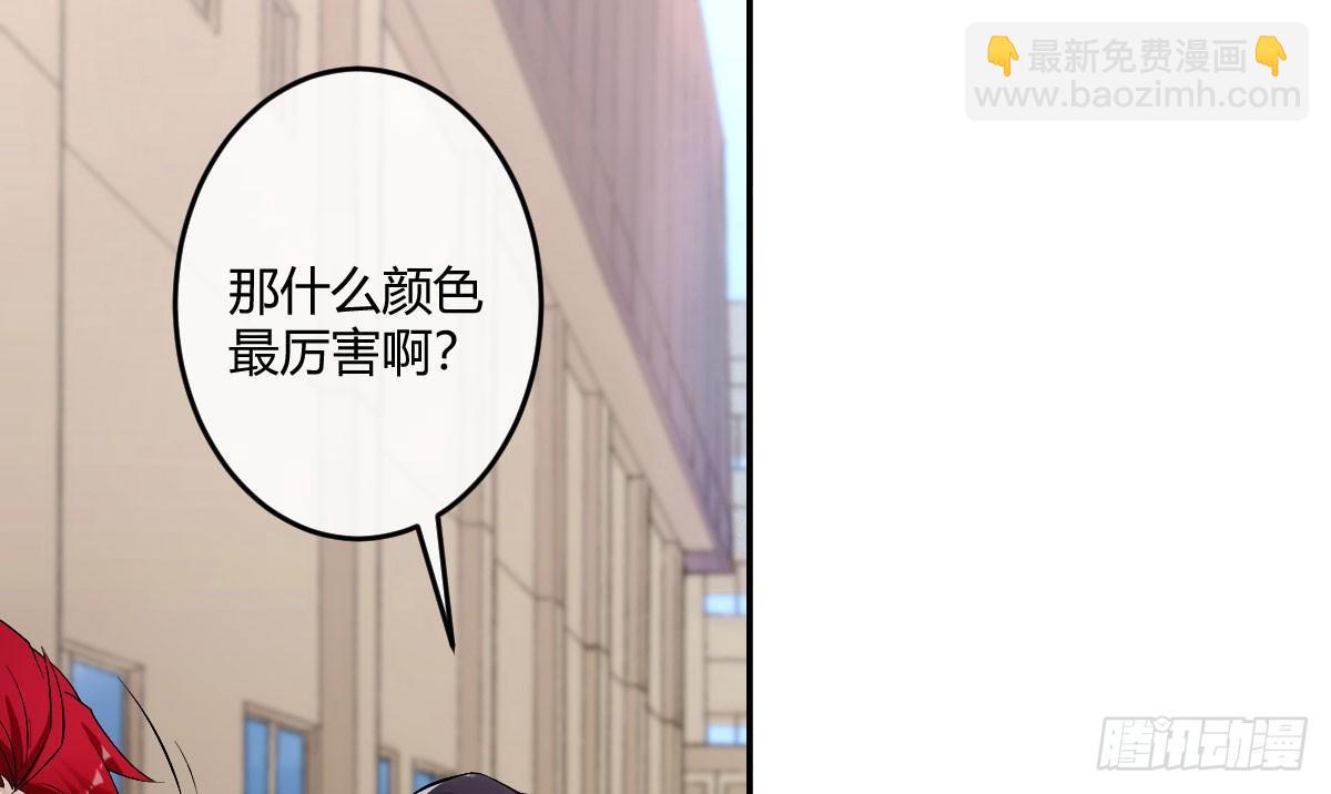 第五曲：恶魔的耳语(1/3)-第7话