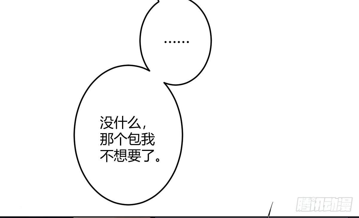 第五曲：恶魔的耳语(1/3)-第7话