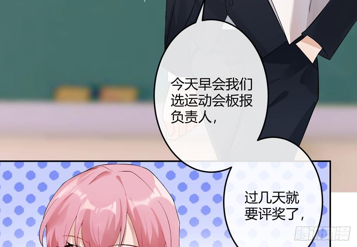 第五曲：恶魔的耳语(1/3)-第7话